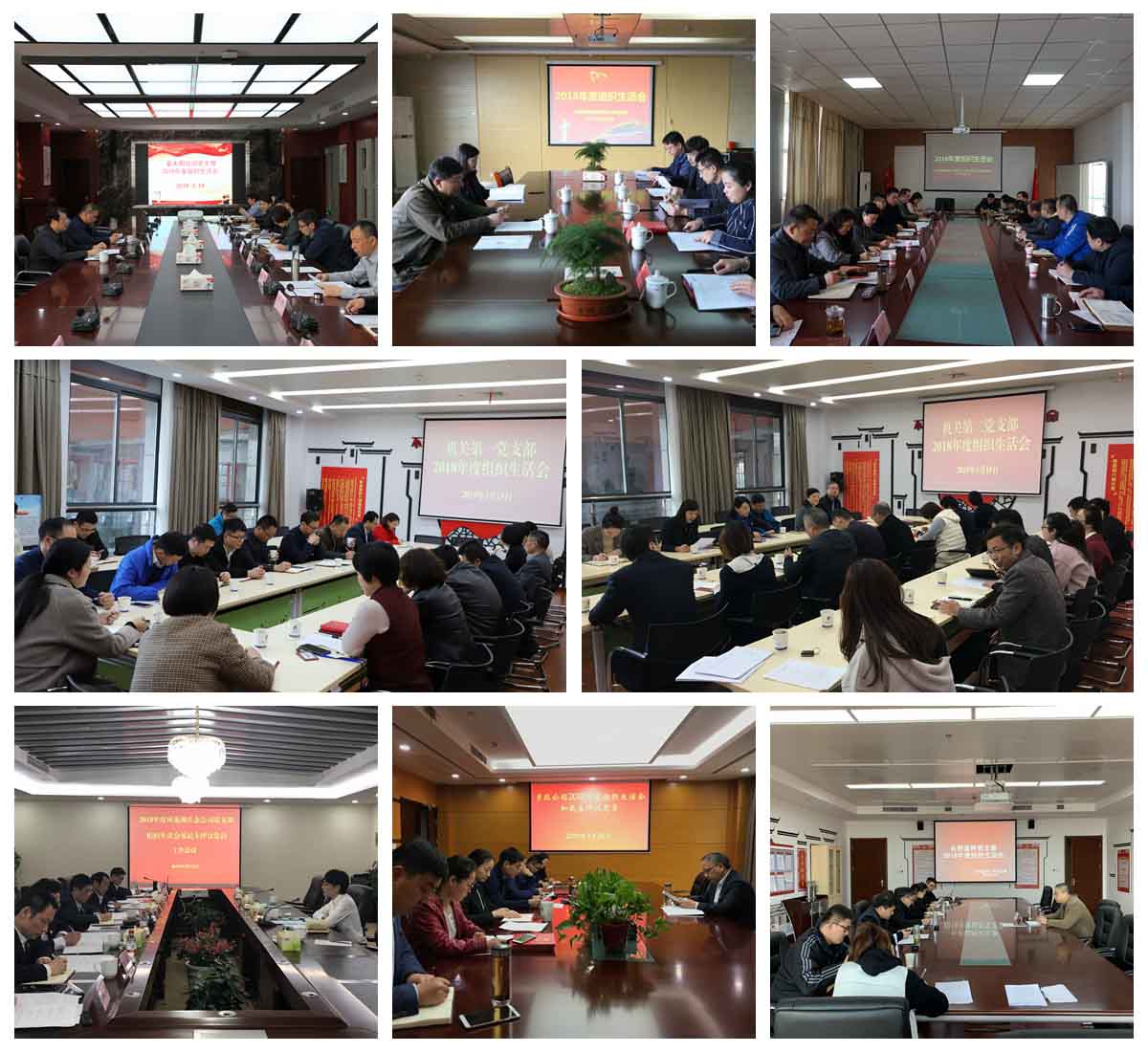 首页|壹定发EDF最新官方网站