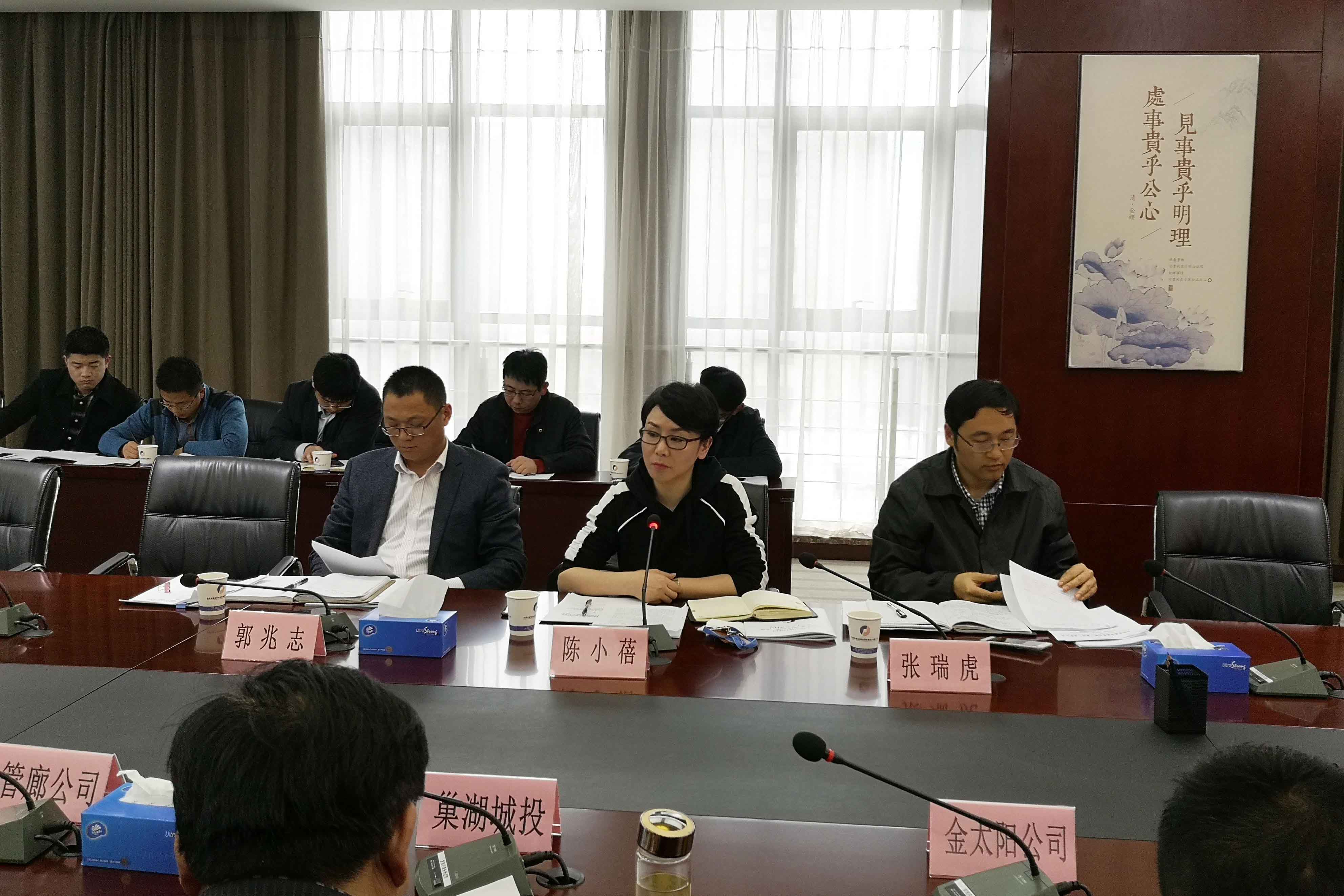 首页|壹定发EDF最新官方网站