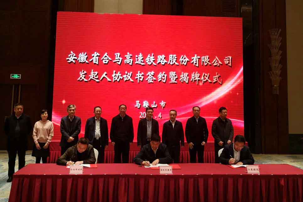 首页|壹定发EDF最新官方网站