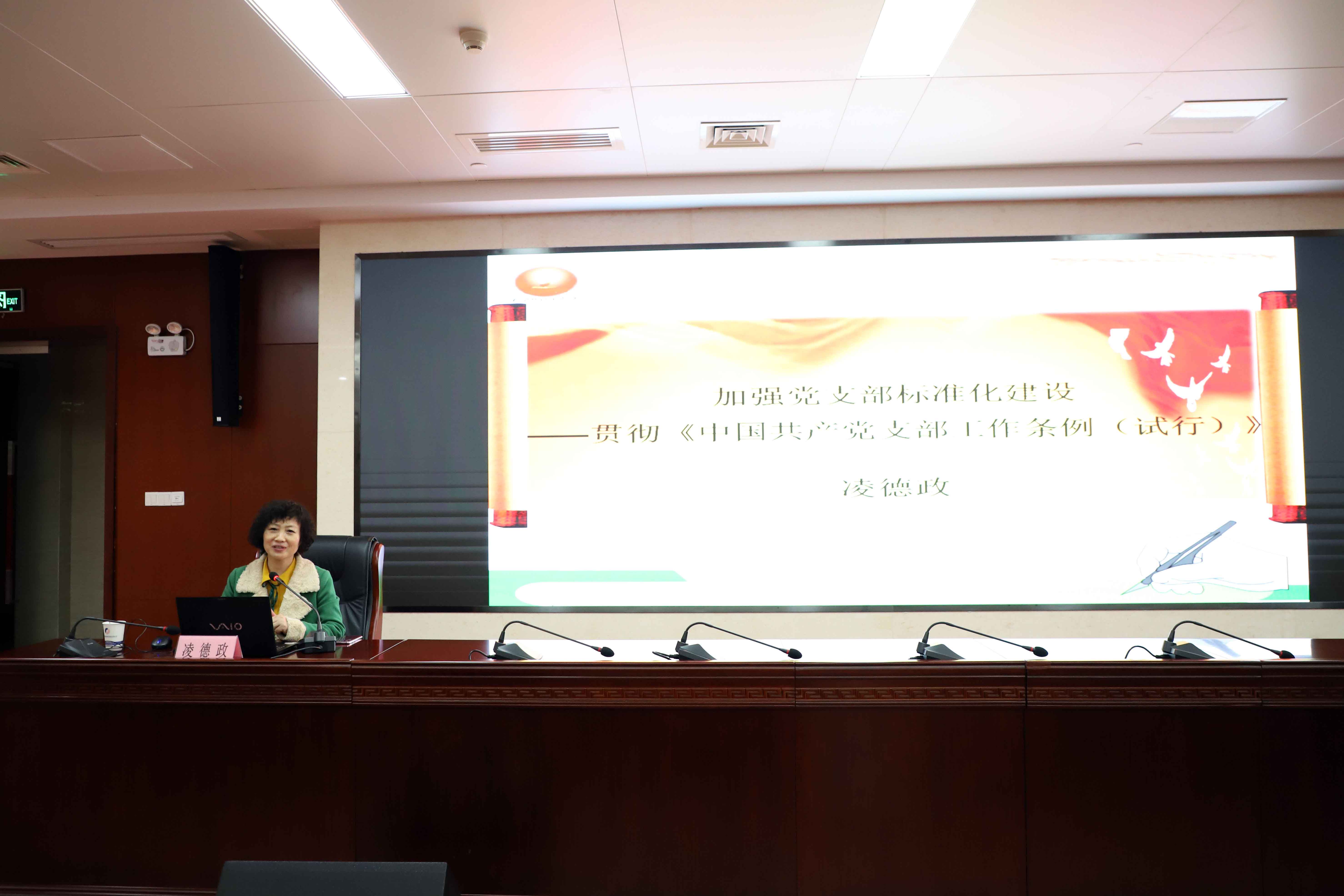 首页|壹定发EDF最新官方网站