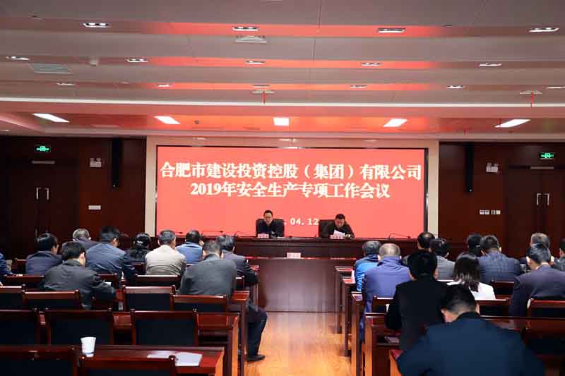 首页|壹定发EDF最新官方网站