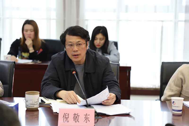 首页|壹定发EDF最新官方网站