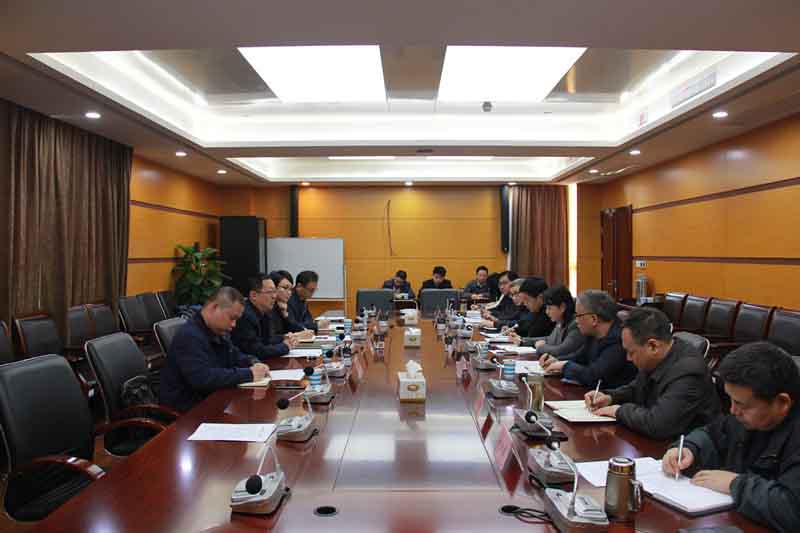 首页|壹定发EDF最新官方网站