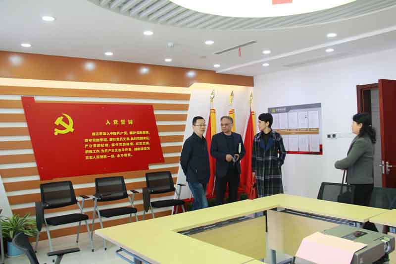 首页|壹定发EDF最新官方网站