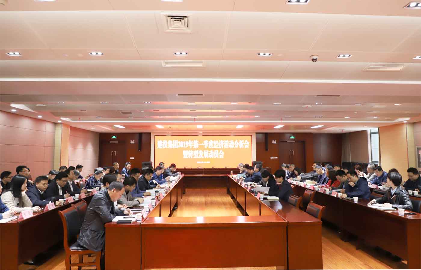 首页|壹定发EDF最新官方网站