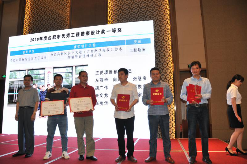 首页|壹定发EDF最新官方网站