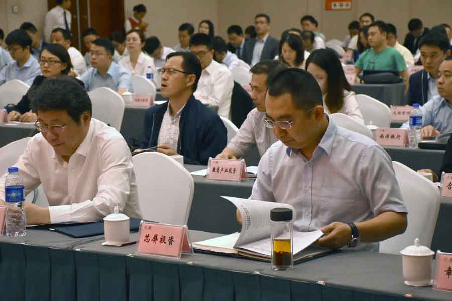 首页|壹定发EDF最新官方网站