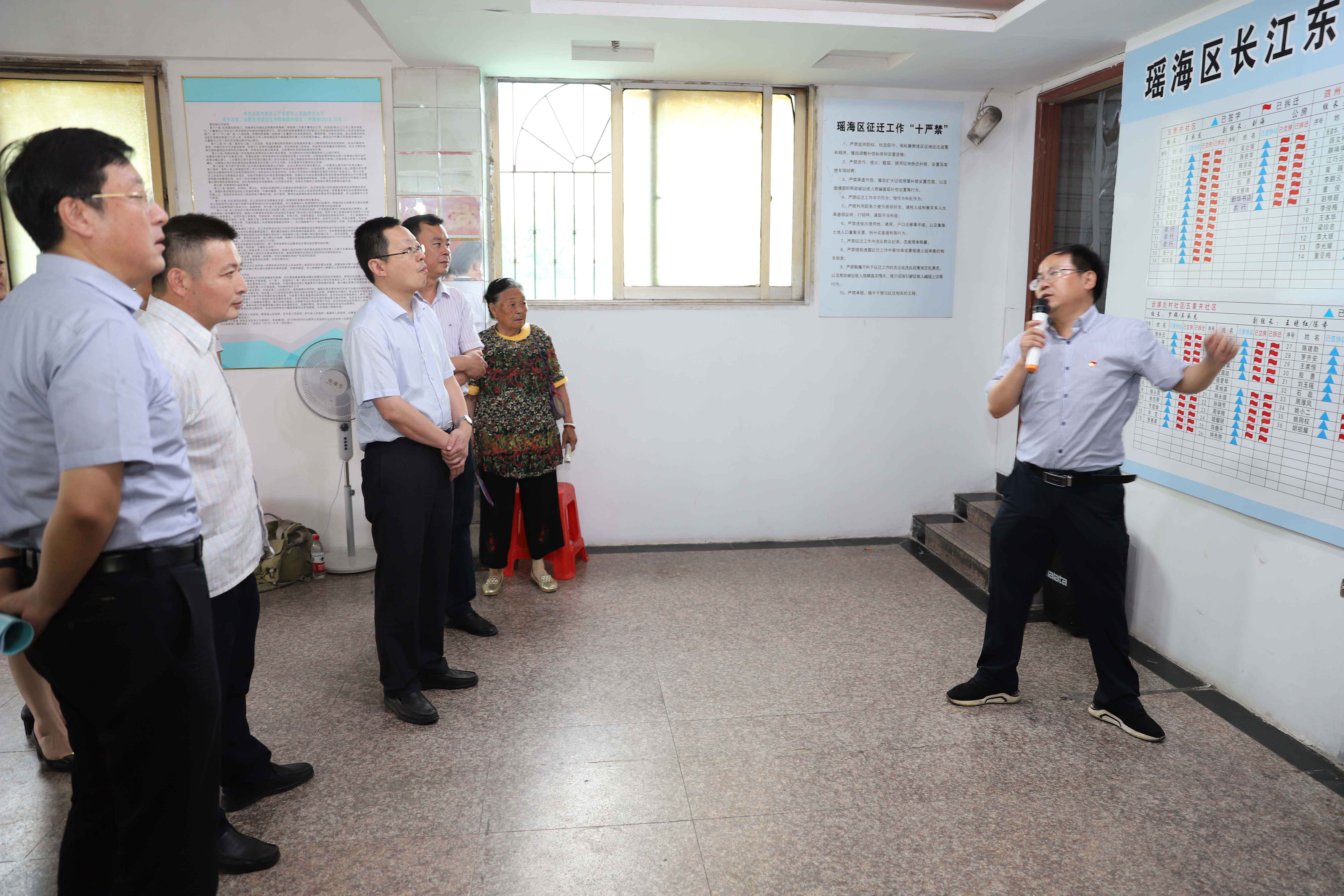 首页|壹定发EDF最新官方网站