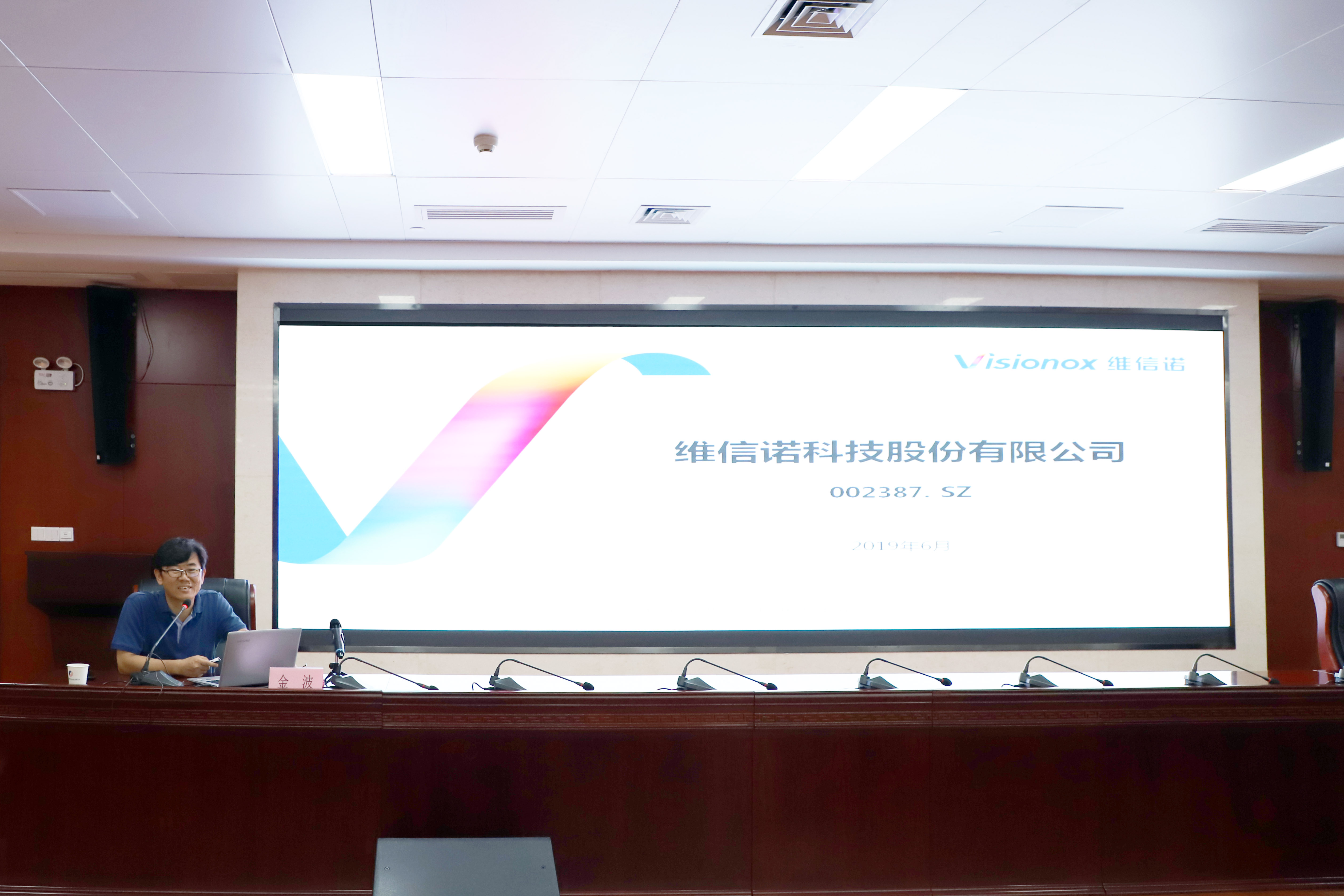 首页|壹定发EDF最新官方网站