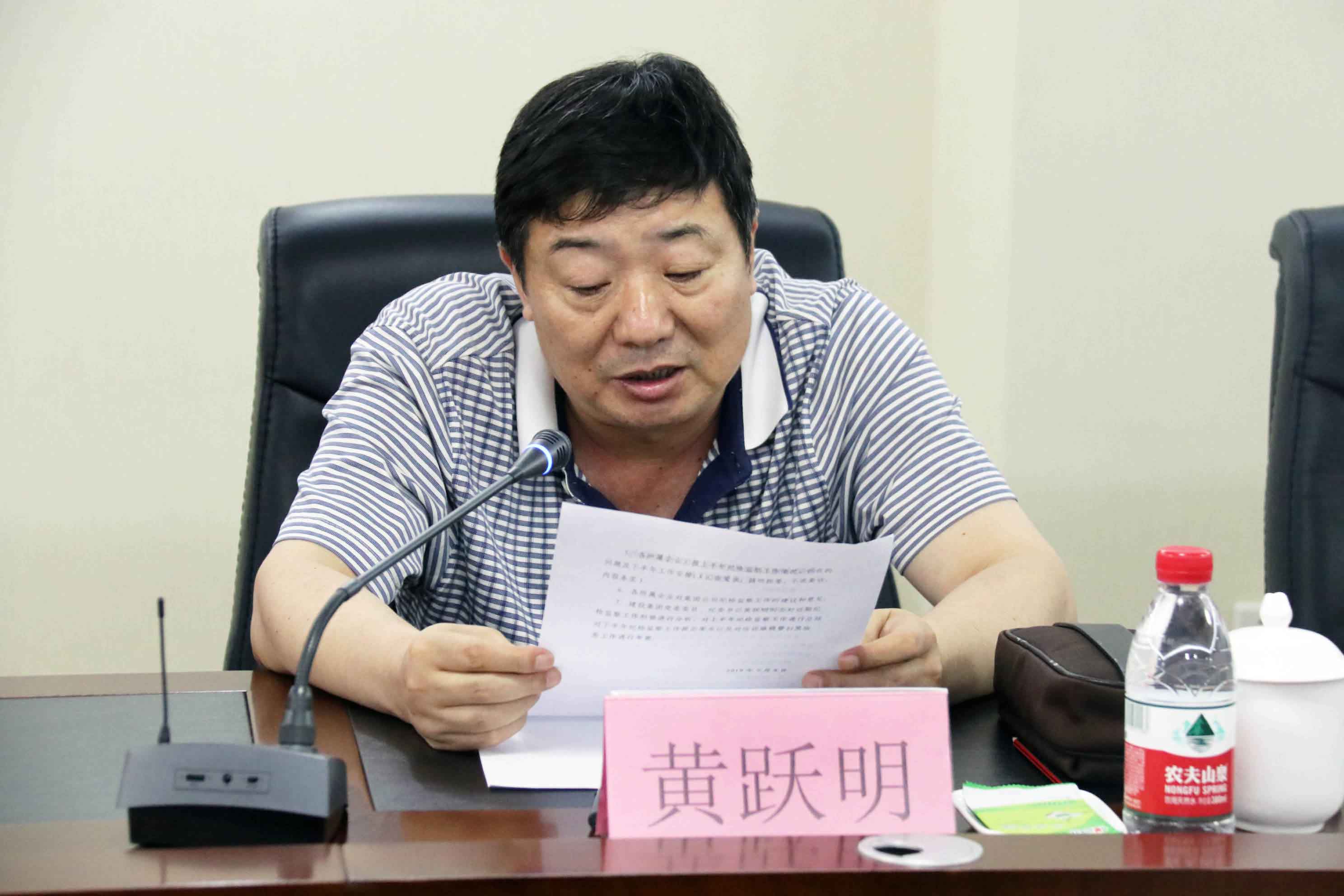 首页|壹定发EDF最新官方网站