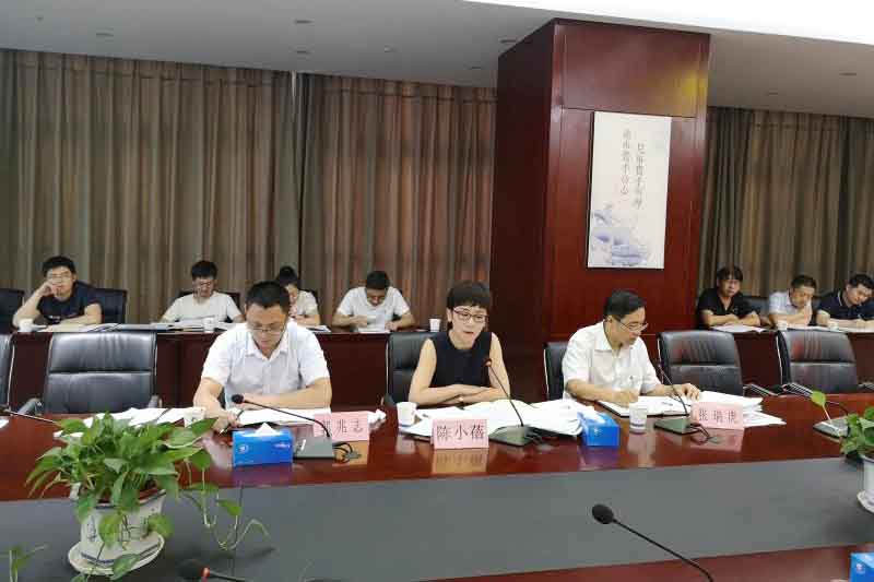 首页|壹定发EDF最新官方网站