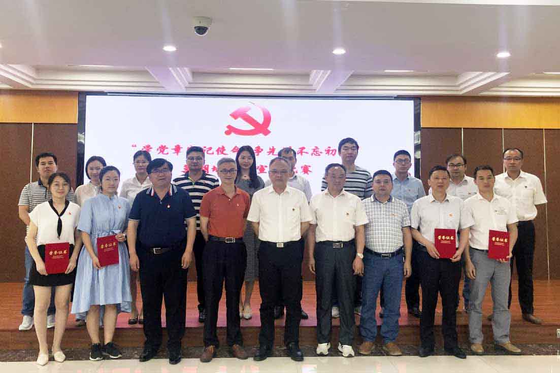 首页|壹定发EDF最新官方网站