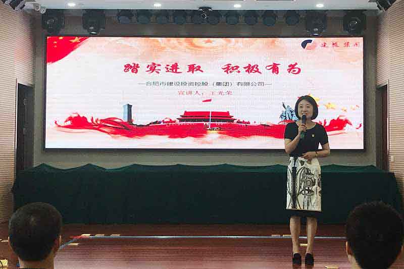 首页|壹定发EDF最新官方网站