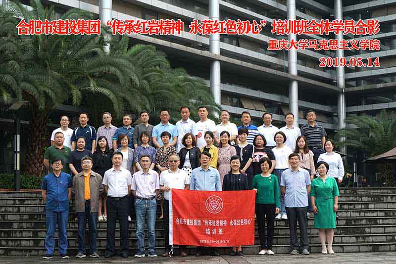 首页|壹定发EDF最新官方网站