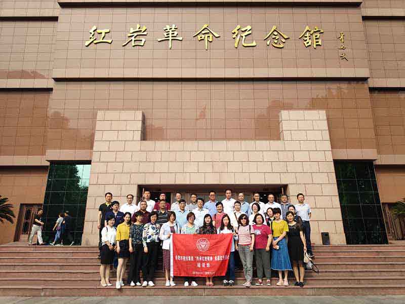 首页|壹定发EDF最新官方网站