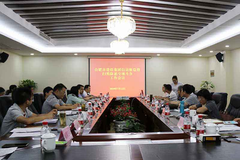 首页|壹定发EDF最新官方网站