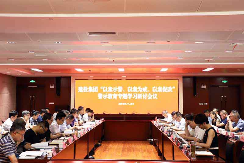 首页|壹定发EDF最新官方网站