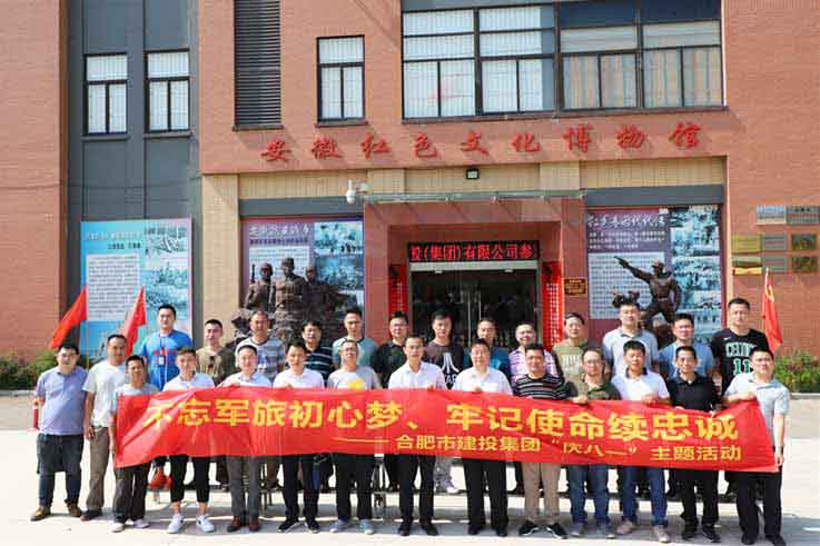 首页|壹定发EDF最新官方网站