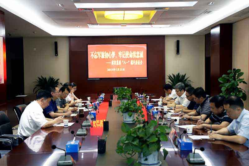 首页|壹定发EDF最新官方网站