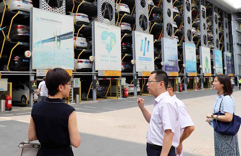 首页|壹定发EDF最新官方网站