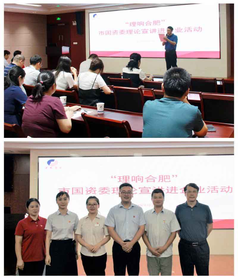 首页|壹定发EDF最新官方网站