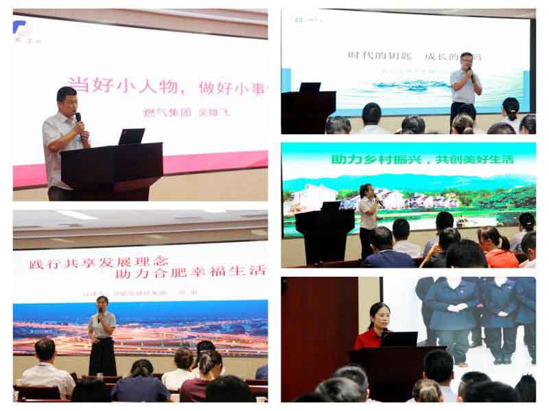 首页|壹定发EDF最新官方网站