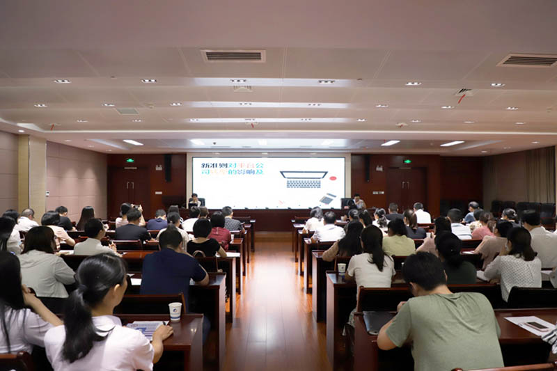 首页|壹定发EDF最新官方网站