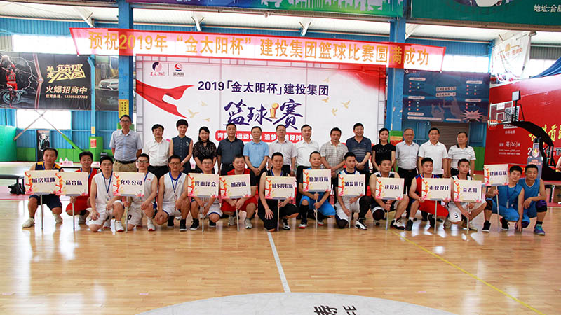 首页|壹定发EDF最新官方网站