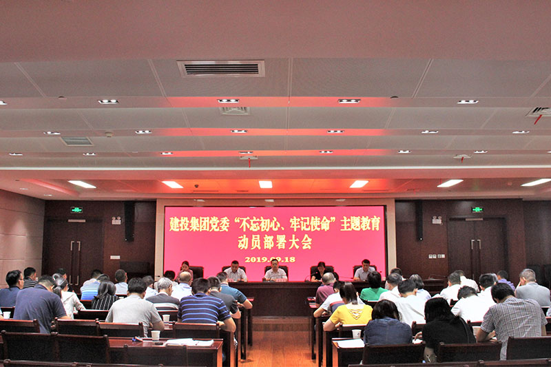 首页|壹定发EDF最新官方网站