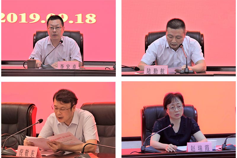 首页|壹定发EDF最新官方网站