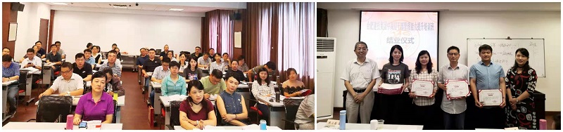 首页|壹定发EDF最新官方网站