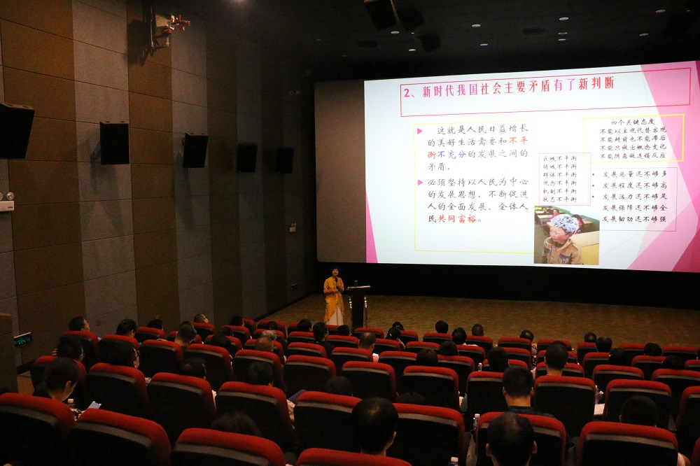 首页|壹定发EDF最新官方网站