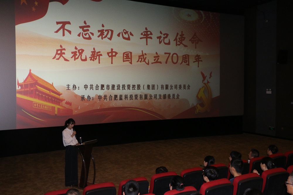 首页|壹定发EDF最新官方网站