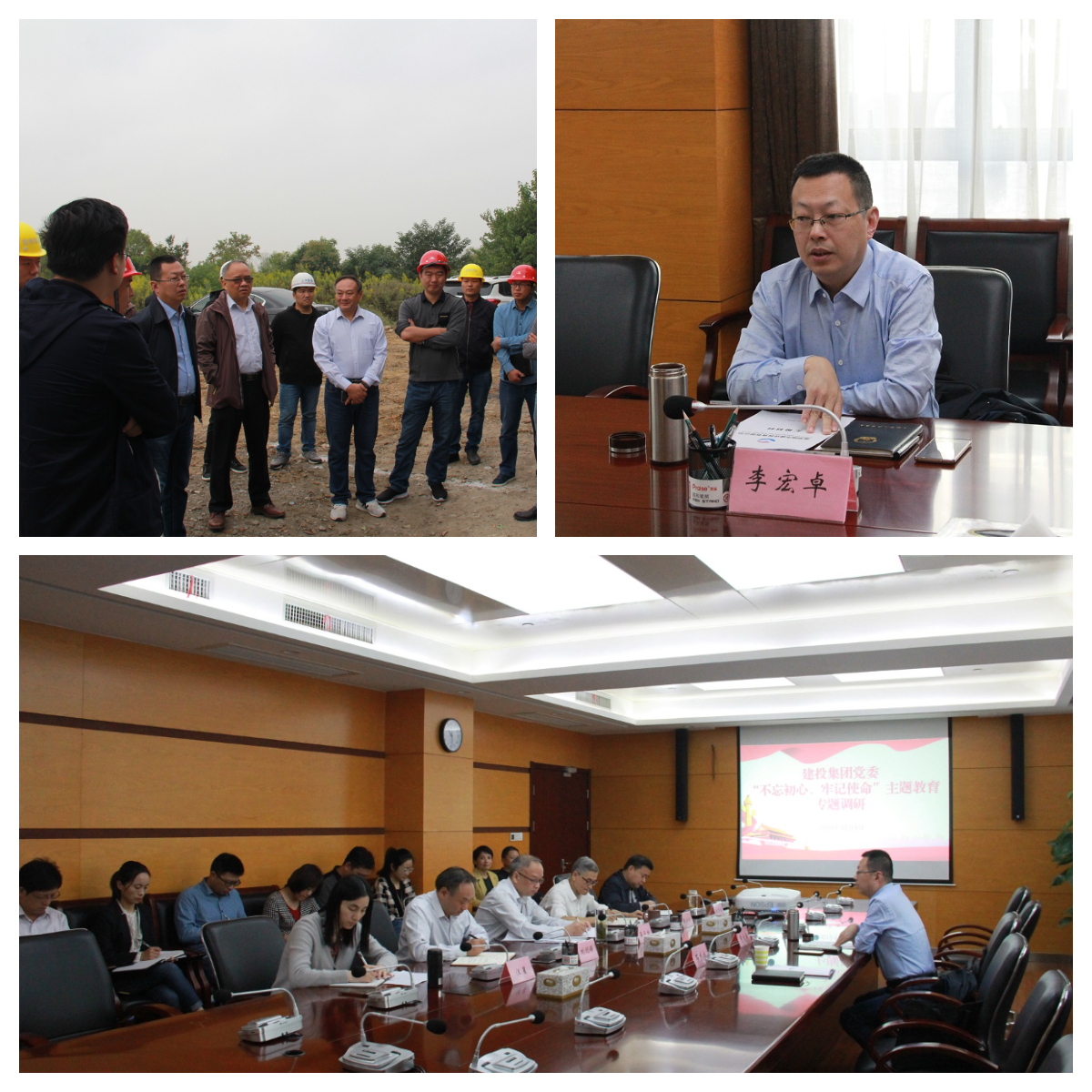 首页|壹定发EDF最新官方网站