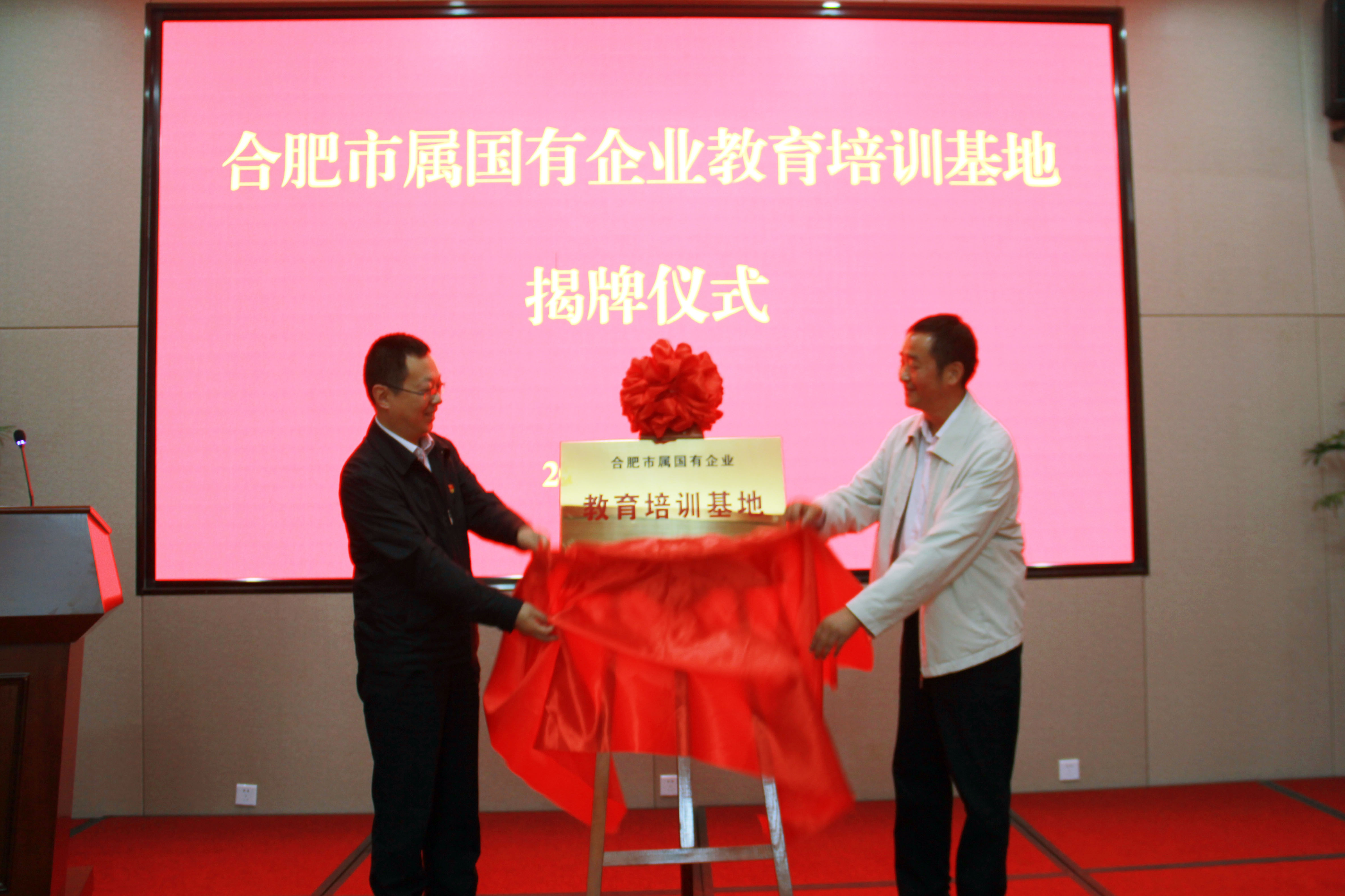 首页|壹定发EDF最新官方网站