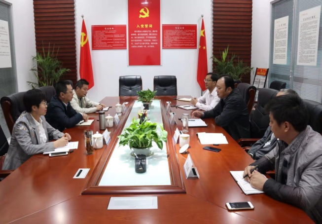 首页|壹定发EDF最新官方网站