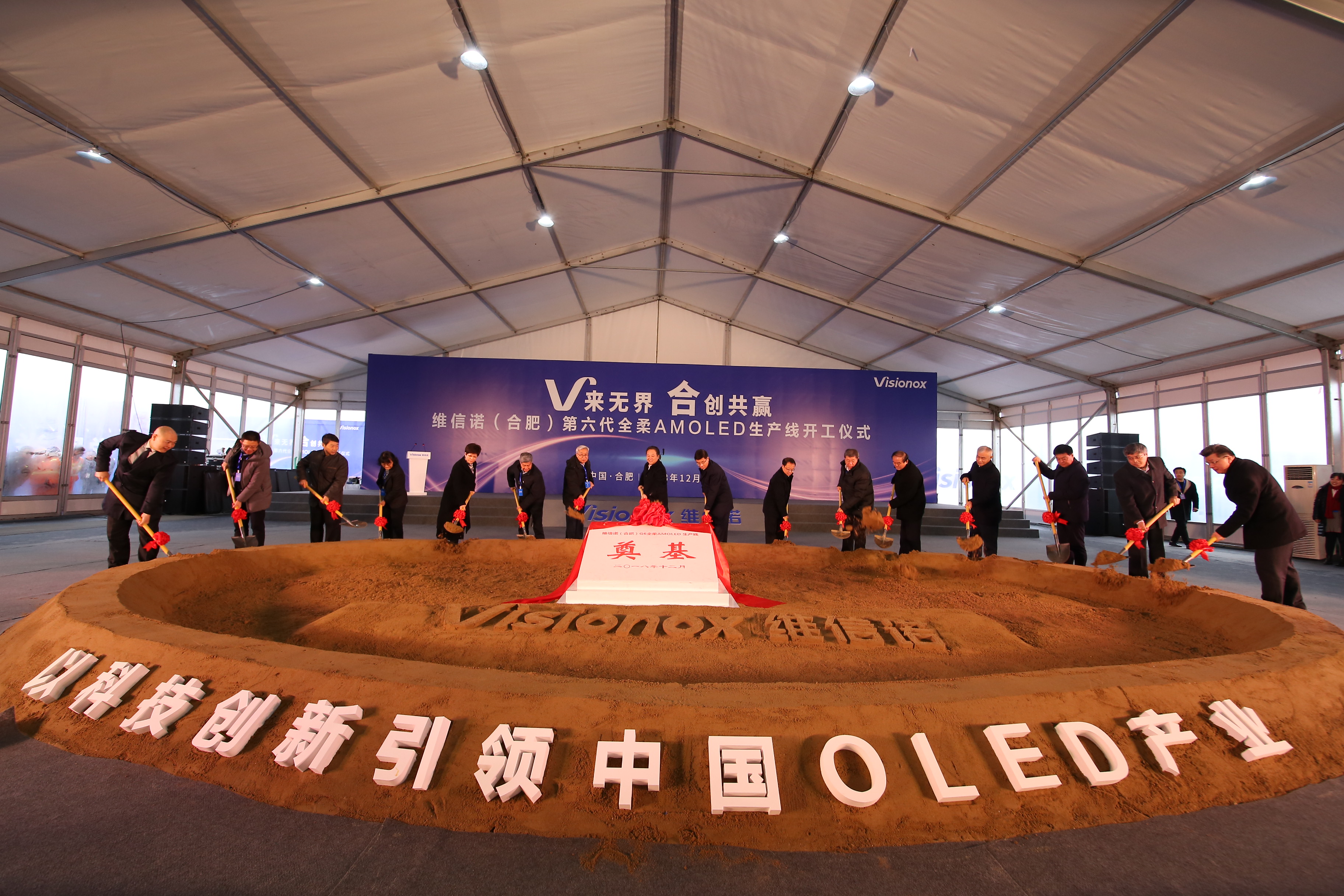 首页|壹定发EDF最新官方网站