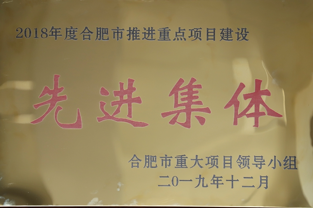 首页|壹定发EDF最新官方网站