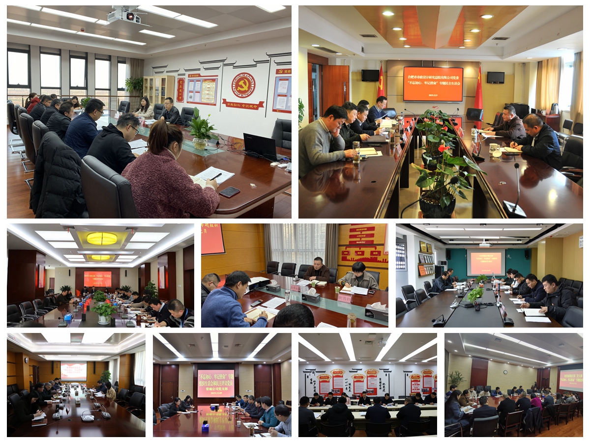 首页|壹定发EDF最新官方网站