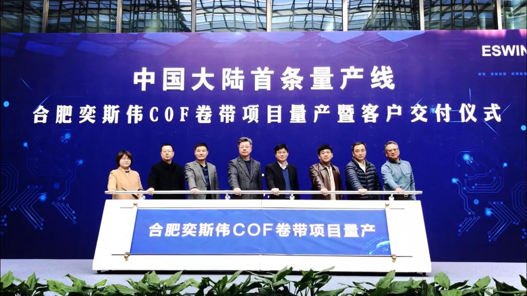 首页|壹定发EDF最新官方网站