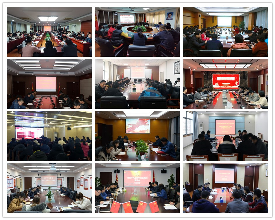 首页|壹定发EDF最新官方网站