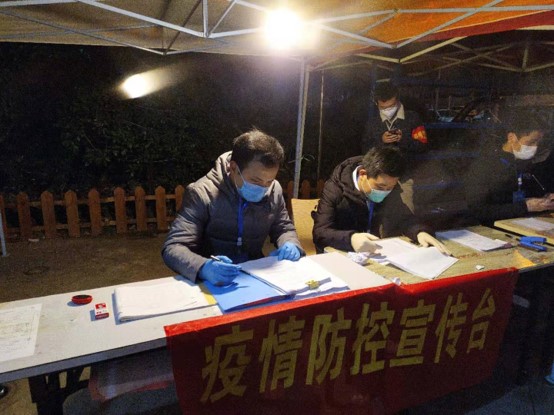 首页|壹定发EDF最新官方网站