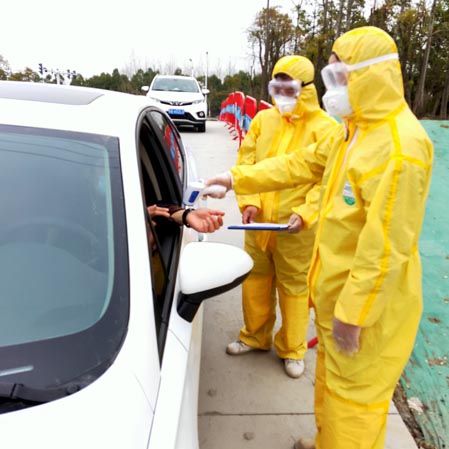 首页|壹定发EDF最新官方网站