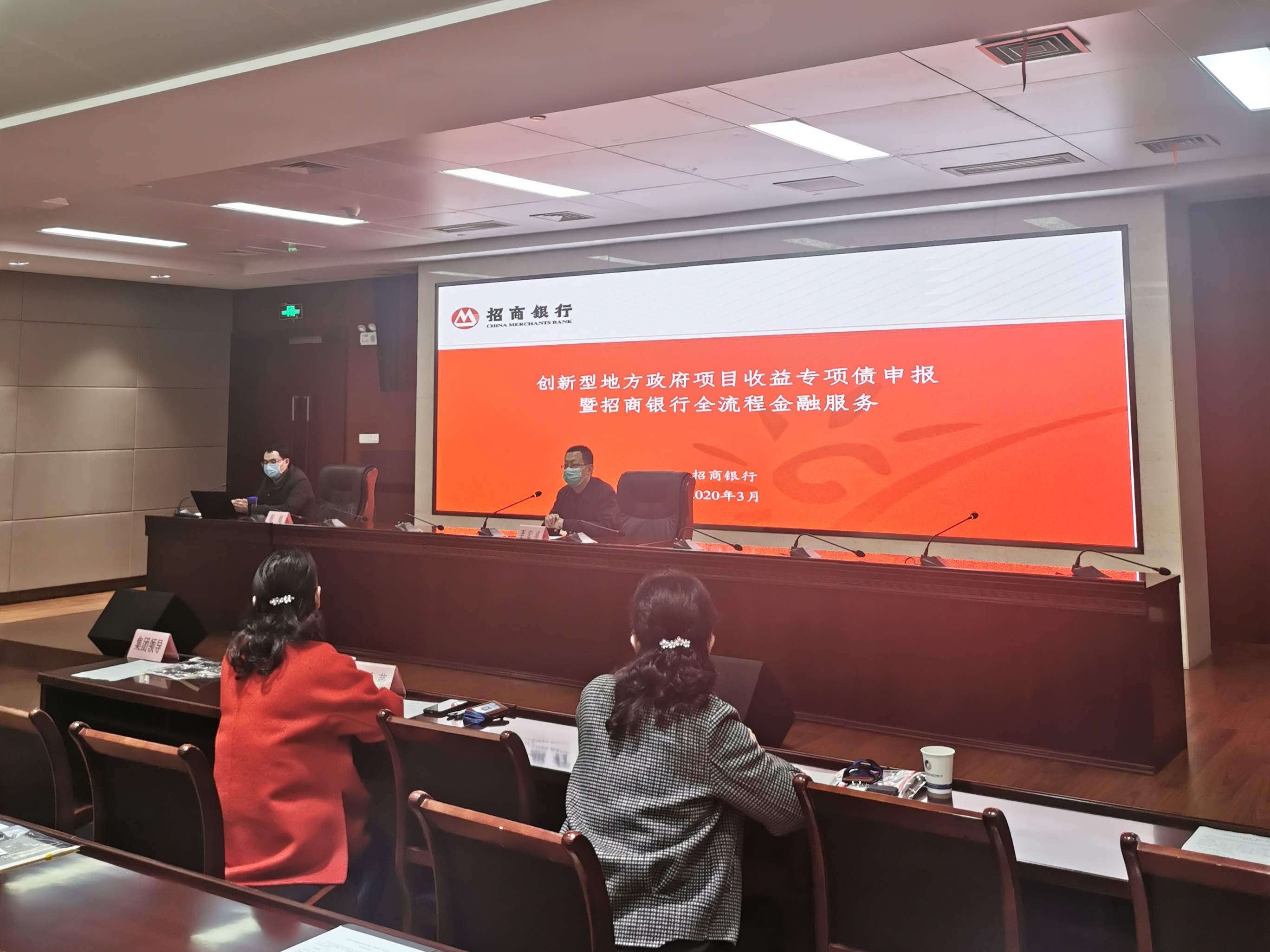 首页|壹定发EDF最新官方网站