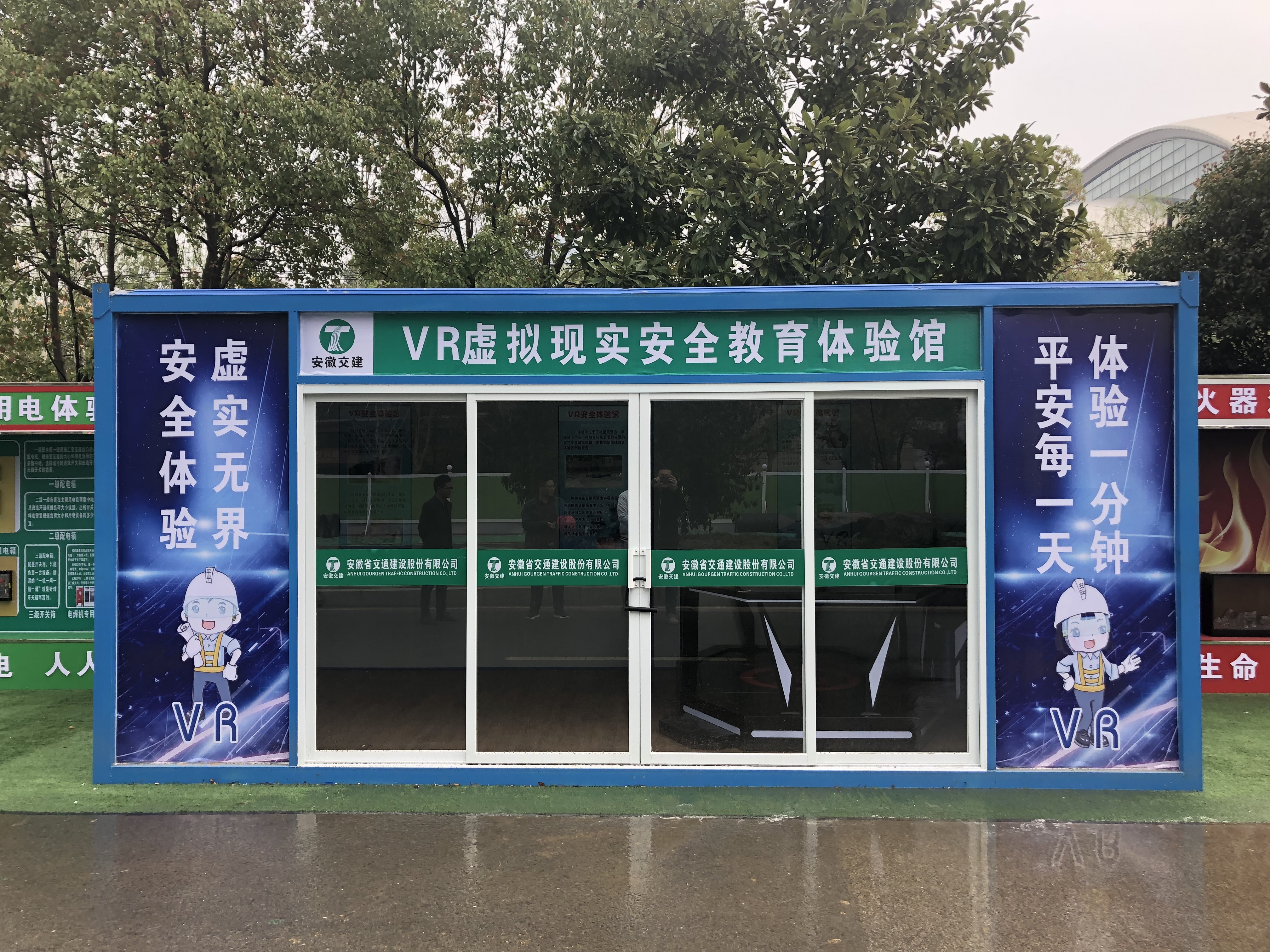 首页|壹定发EDF最新官方网站