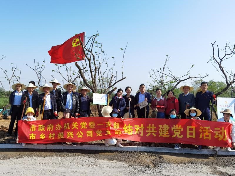 首页|壹定发EDF最新官方网站