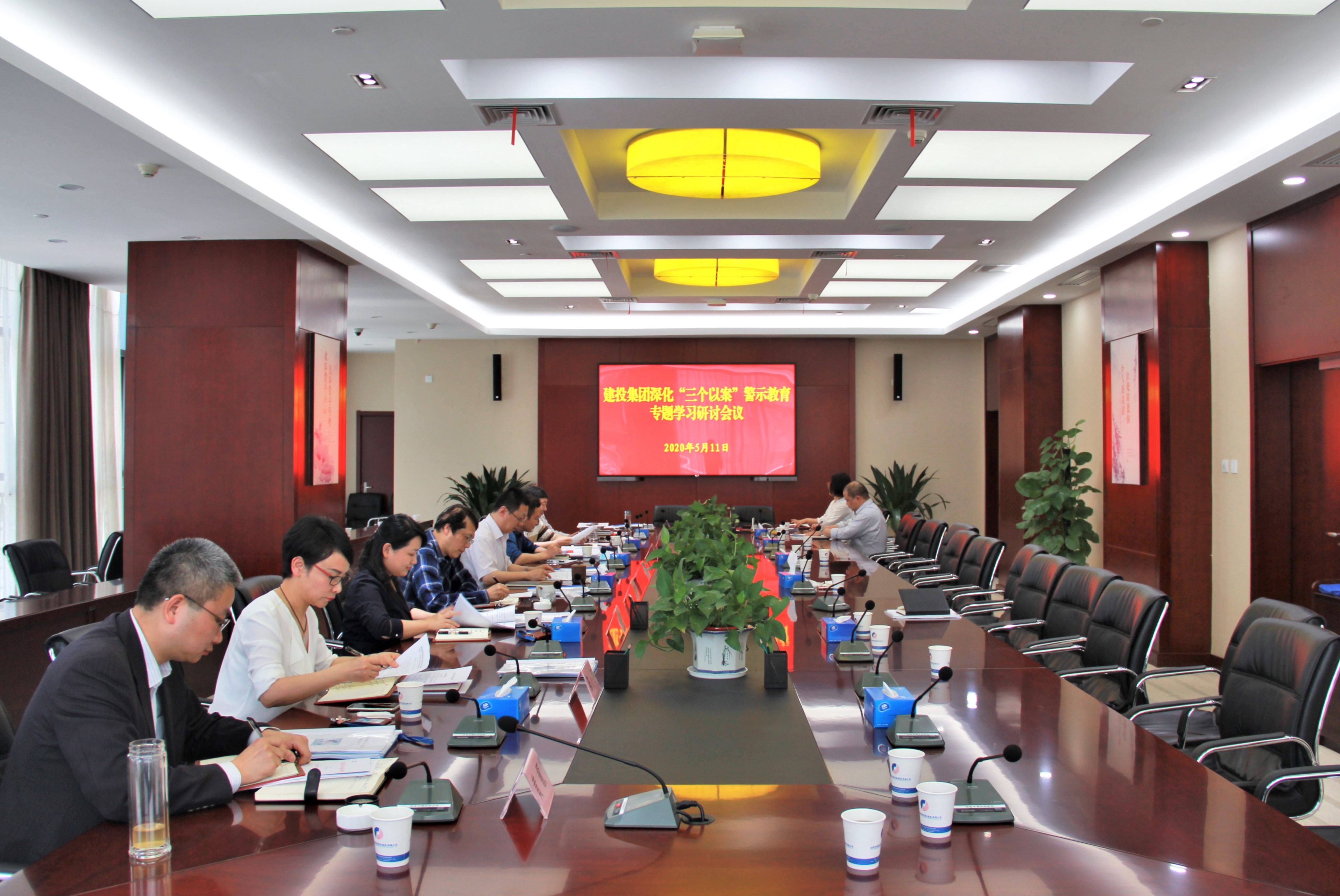 首页|壹定发EDF最新官方网站