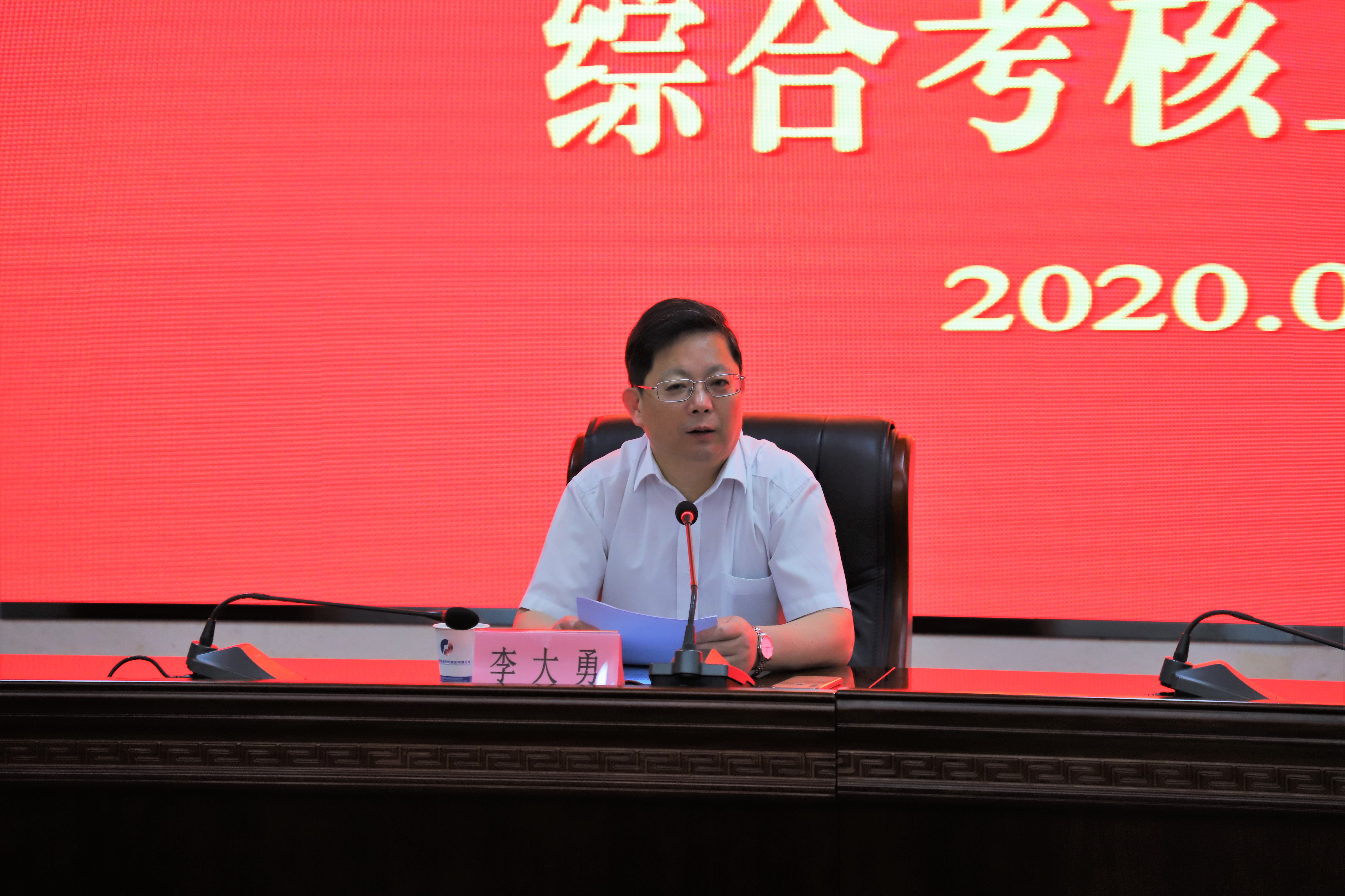 首页|壹定发EDF最新官方网站