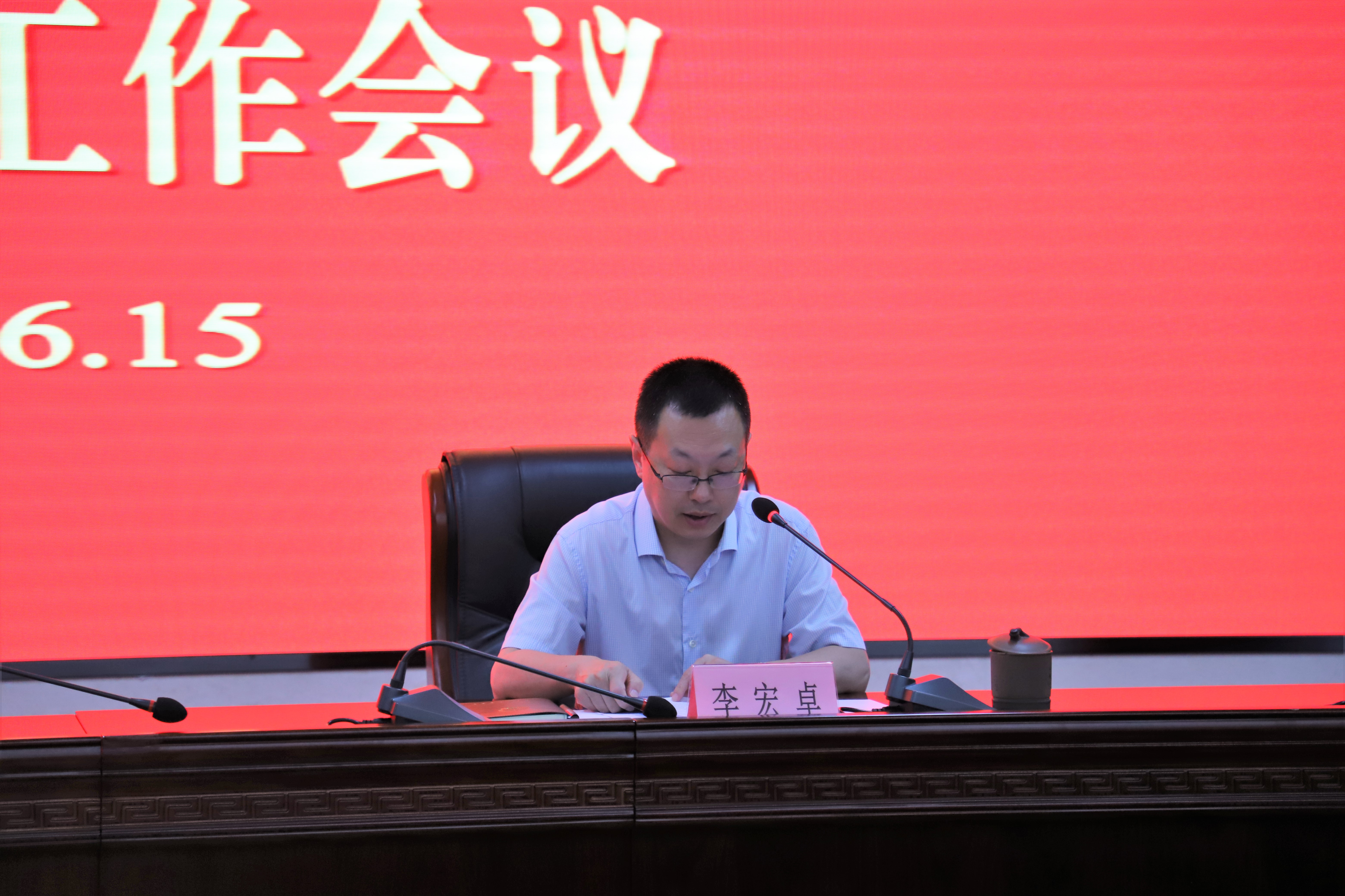 首页|壹定发EDF最新官方网站