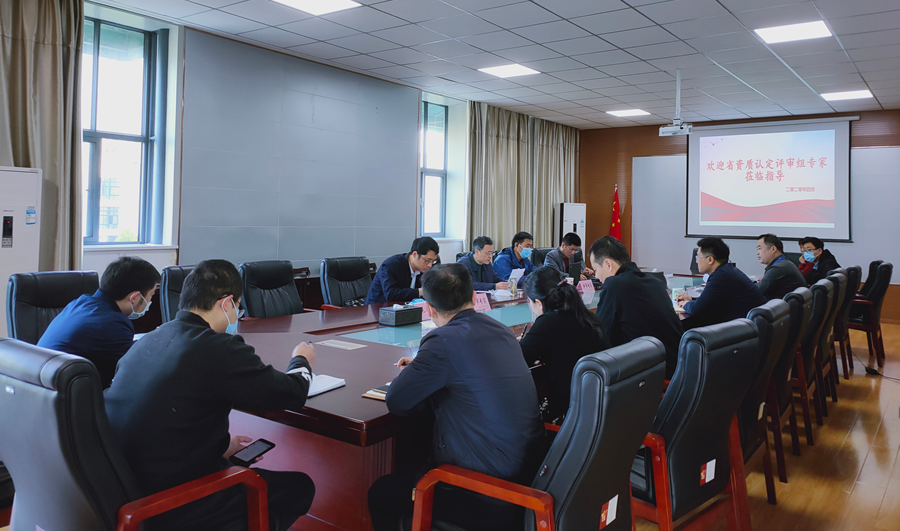 首页|壹定发EDF最新官方网站